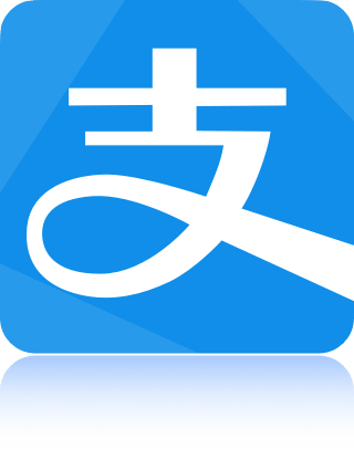 支付宝